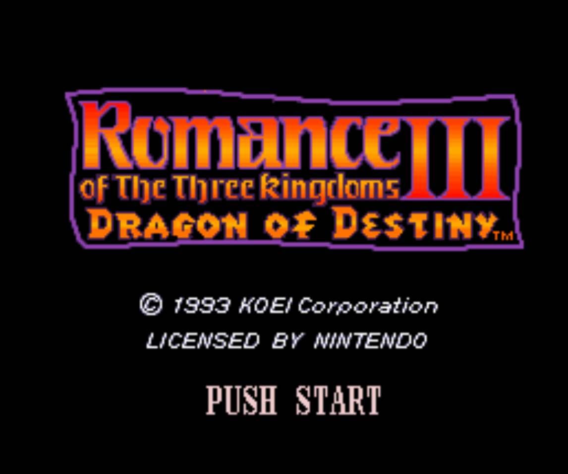 Romance of the Three Kingdoms Dragon of Destiny Title Screen